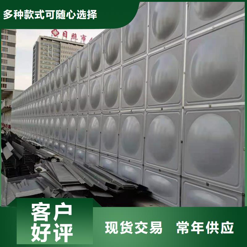 不銹鋼水箱_臥式靜音閥門專業(yè)生產(chǎn)品質(zhì)保證