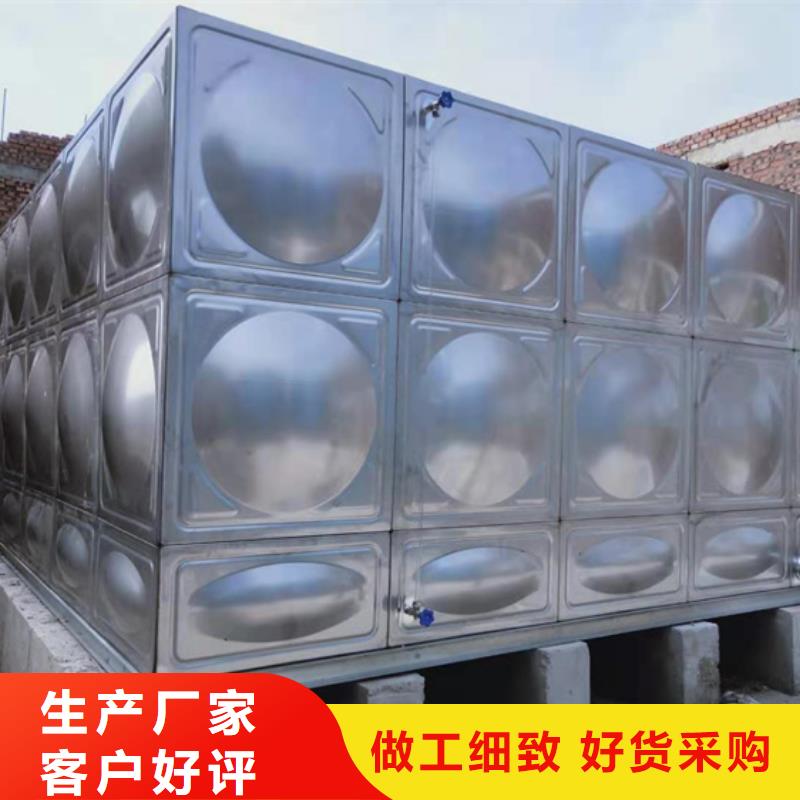 不銹鋼水箱不銹鋼閥門歡迎來廠考察