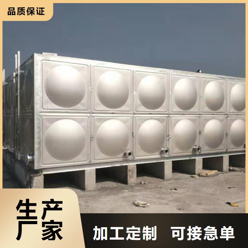 消防水罐施工方案壹水務(wù)品牌藍(lán)博水箱廠家