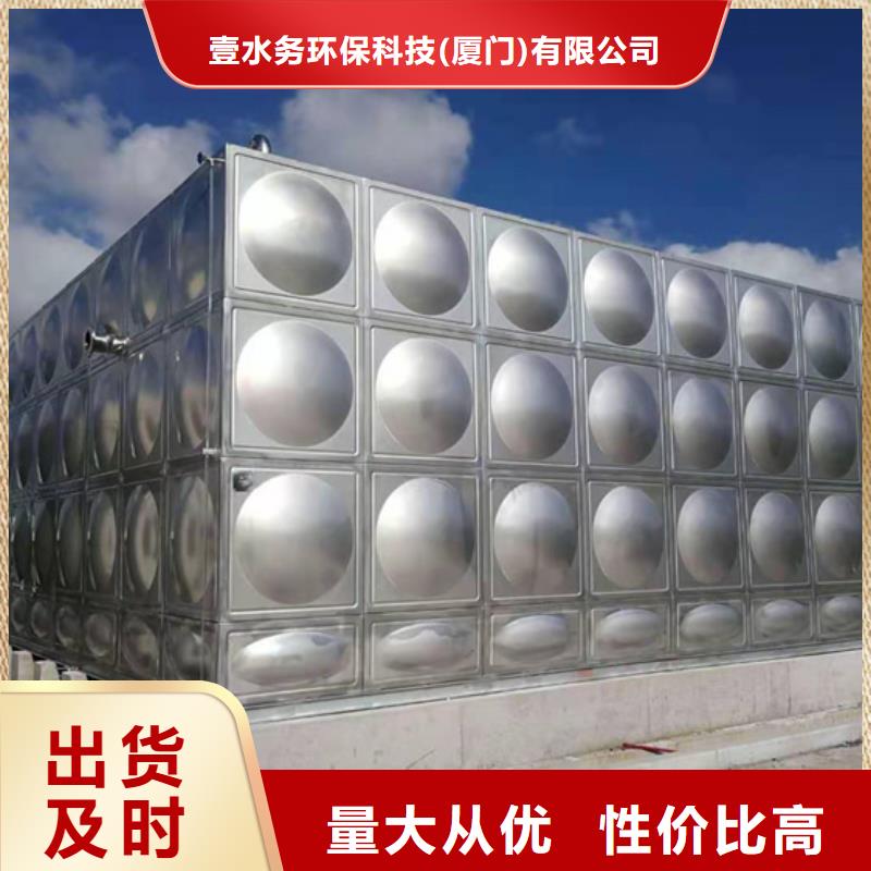 不锈钢水箱_球墨铸铁通用阀门支持定制批发
