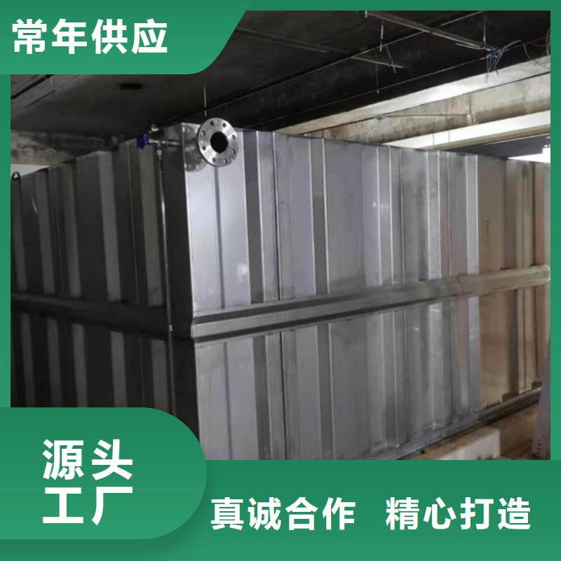 不銹鋼水箱_疏水閥不只是質量好