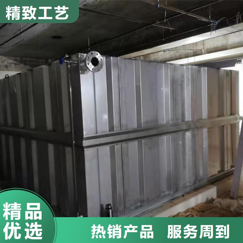 樺甸水箱壹水務企業