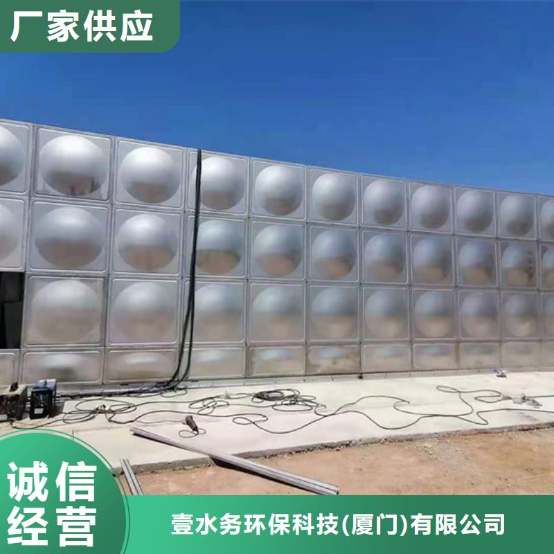 三通式静音阀门视频-三通式静音阀门-青海省同城服务商-海东|海南|海北|西宁|黄南|海西