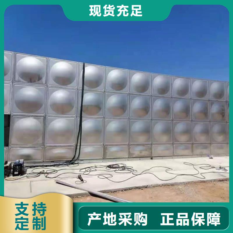 不銹鋼水箱_旋塞式通用閥門現貨銷售
