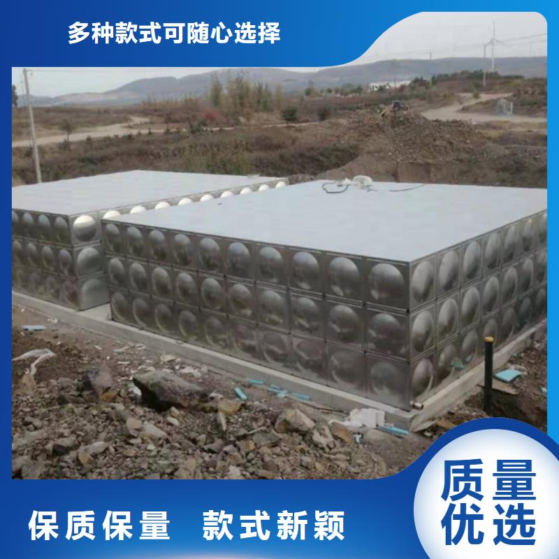 雄縣水箱壹水務品牌