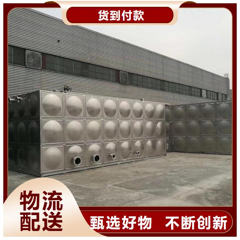 藍山3噸保溫水箱價格壹水務廈門水箱廠家