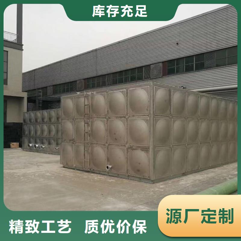 長泰熱泵保溫水箱價格壹水務廈門水箱廠家
