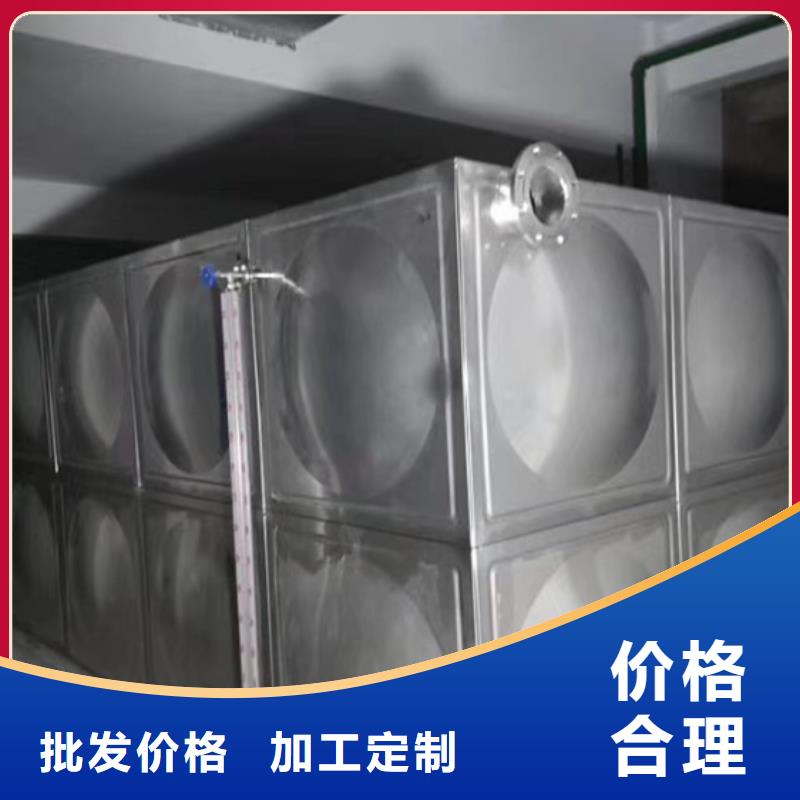 消防水箱公司壹水務品牌
