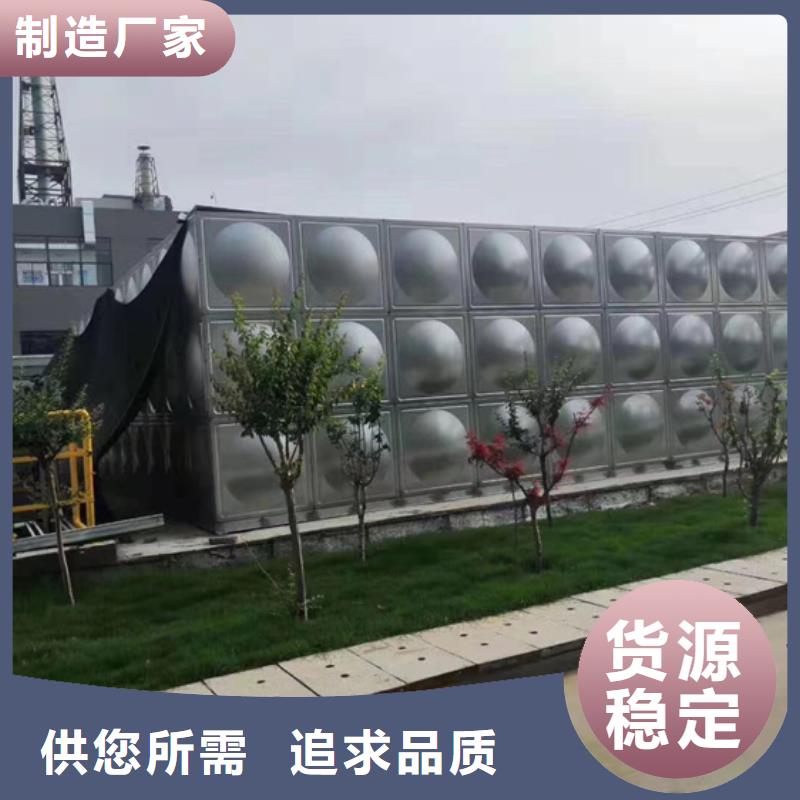 保溫水箱價格怎么算壹水務品牌廈門廠家