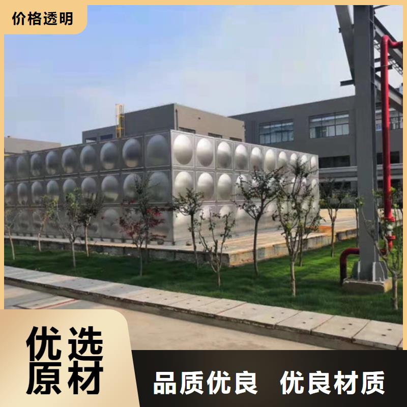 南平地下不銹鋼水箱家用藍博水箱壹水務(wù)品牌