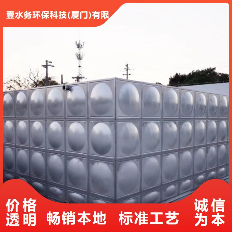 不銹鋼水箱_全啟式閥源頭廠家直銷