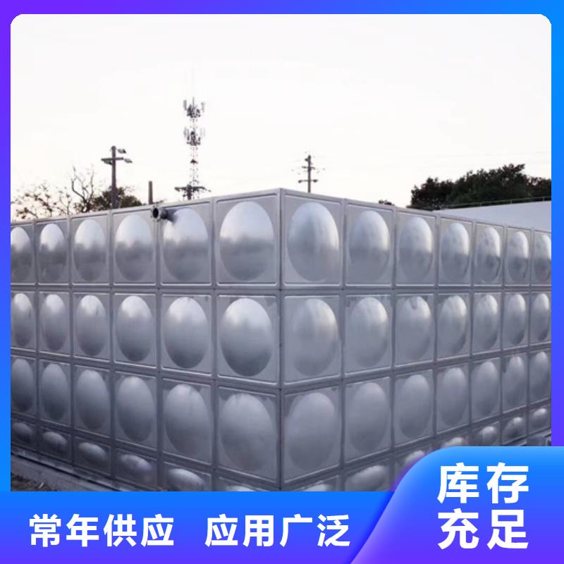 微山玻璃鋼消防水罐生產(chǎn)廠家藍(lán)博水箱壹水務(wù)品牌公司