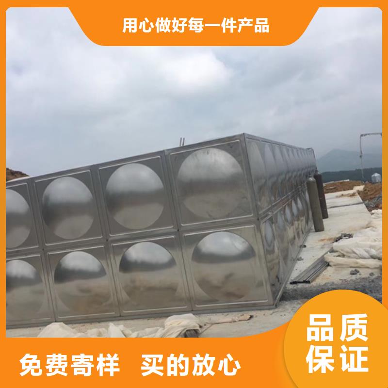 龍巖各類不銹鋼水箱藍博水箱壹水務(wù)品牌