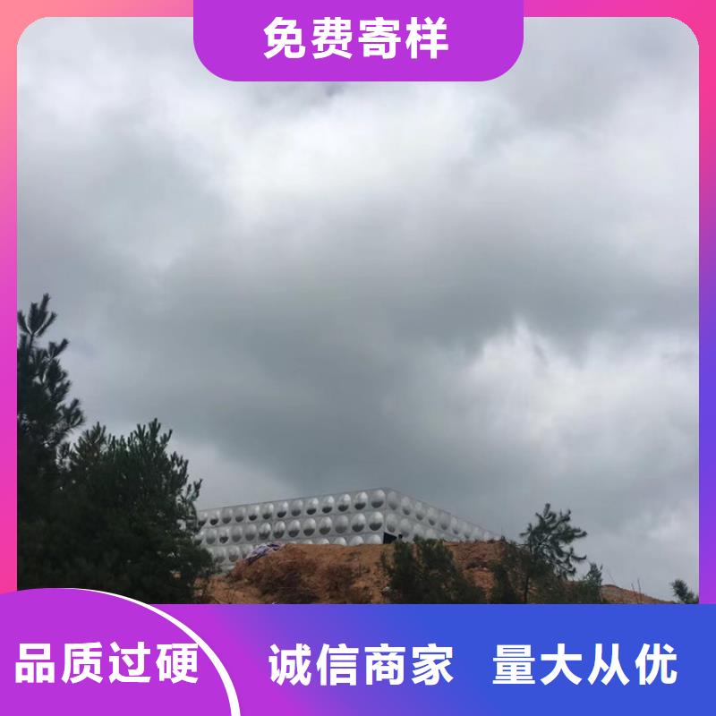 龍巖各類不銹鋼水箱藍博水箱壹水務(wù)品牌