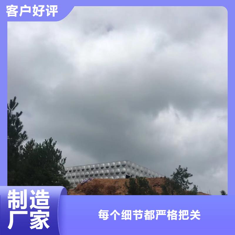 不锈钢水箱_蝶阀采购
