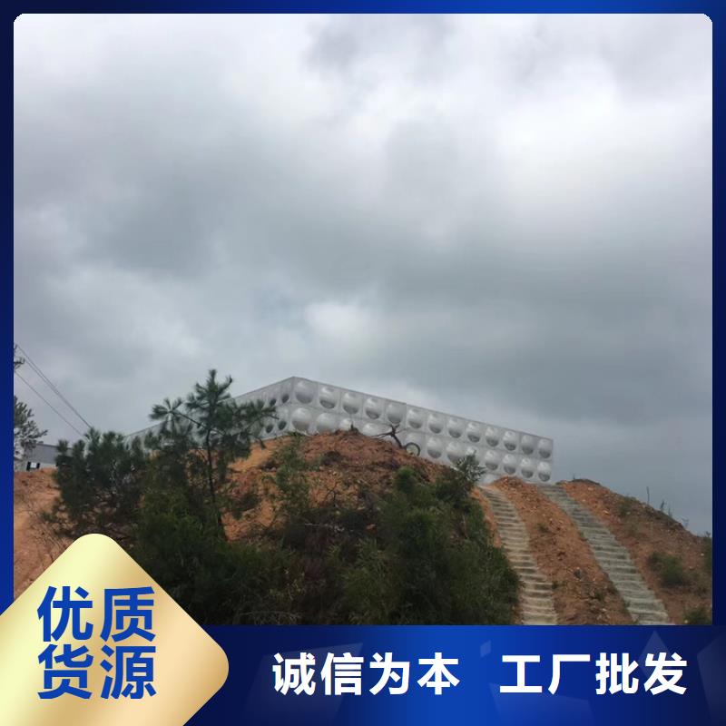 龍巖各類不銹鋼水箱藍博水箱壹水務(wù)品牌