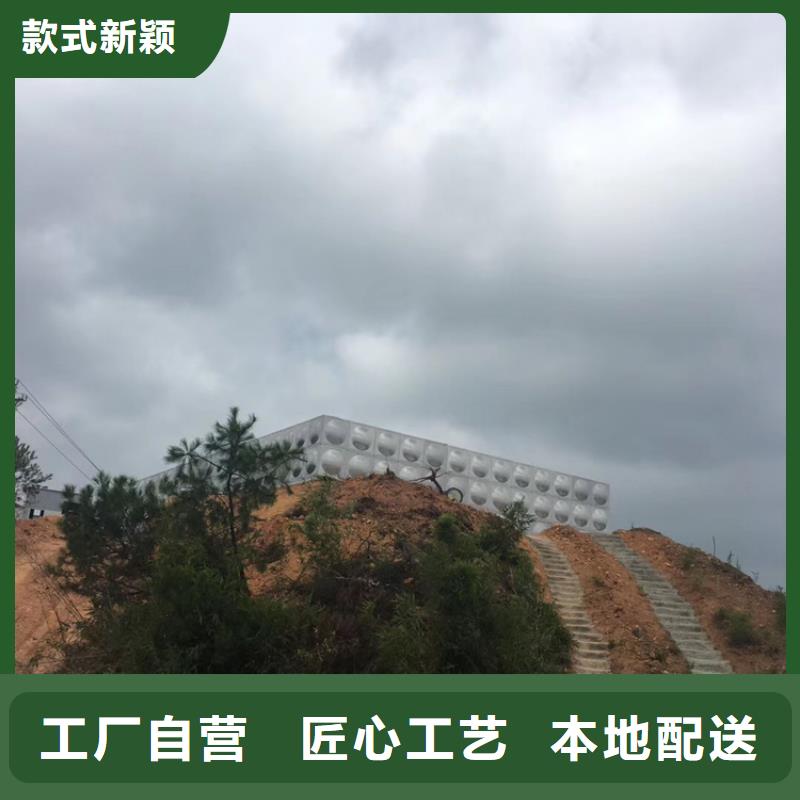 南平地下不銹鋼水箱家用藍博水箱壹水務(wù)品牌