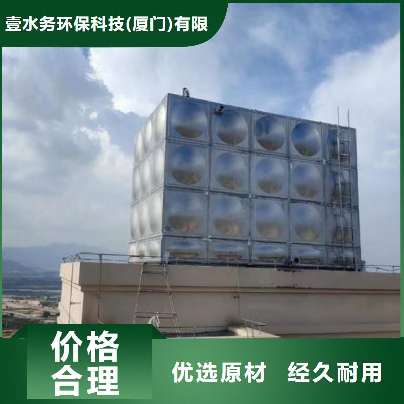 安溪塑料水箱廠家電話壹水務品牌藍博水箱