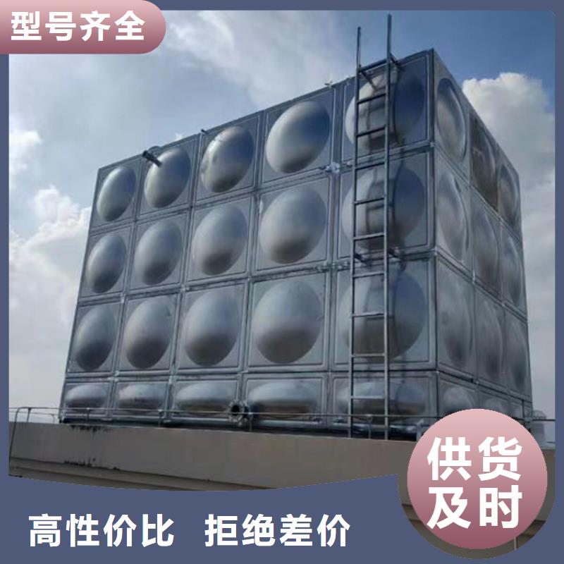 消防水箱壹水務品牌公司