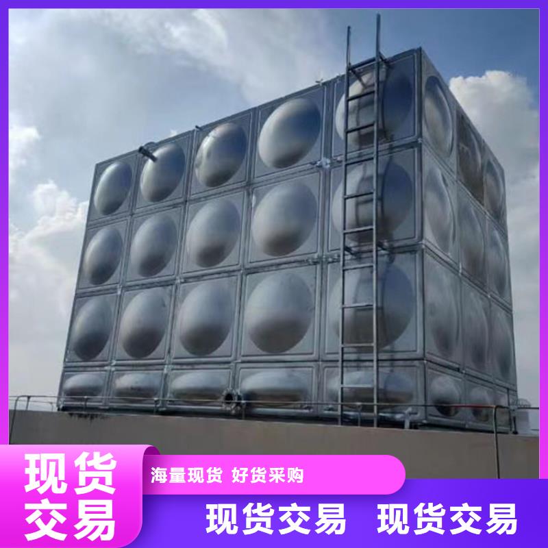 不銹鋼水箱_臥式靜音閥門專業(yè)生產(chǎn)品質(zhì)保證