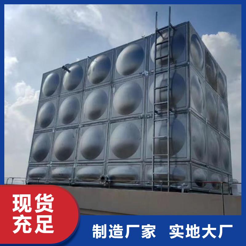 大邑消防水箱壹水務(wù)公司
