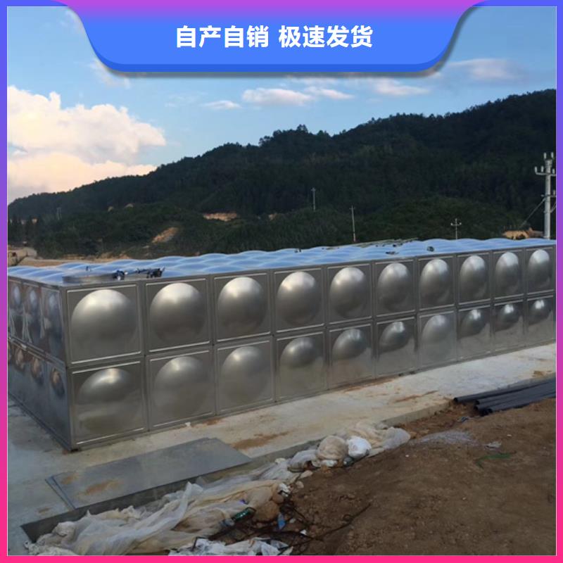 安溪水箱批發壹水務品牌藍博水箱