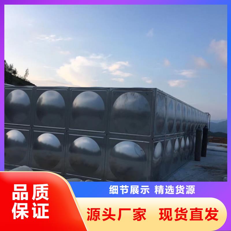 不銹鋼水箱,橡膠瓣止回閥為您精心挑選