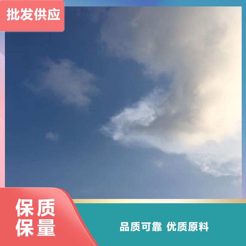 樺甸水箱壹水務企業