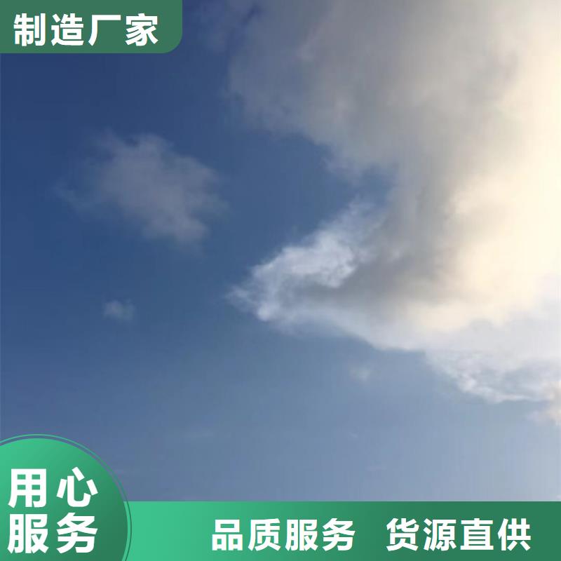 湛河商場(chǎng)保溫水箱價(jià)格壹水務(wù)品牌廈門工廠