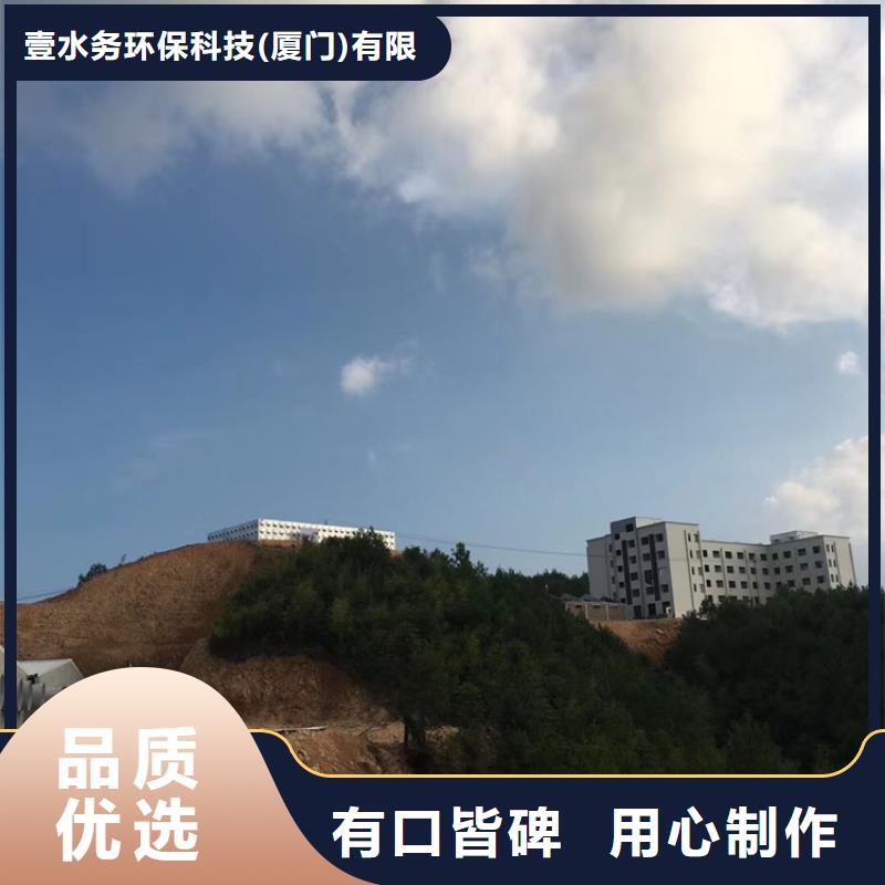 福建新型不銹鋼水箱壹水務品牌藍博水箱