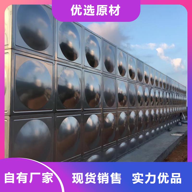榮縣不銹鋼保溫水箱價格行情壹水務廈門水箱廠家