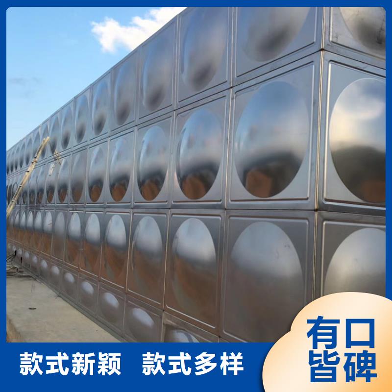 不锈钢水箱-全启式阀现货直发