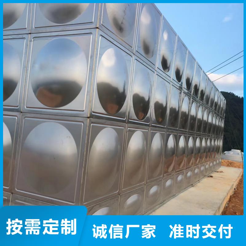 不銹鋼水箱_旋塞式通用閥門現貨銷售