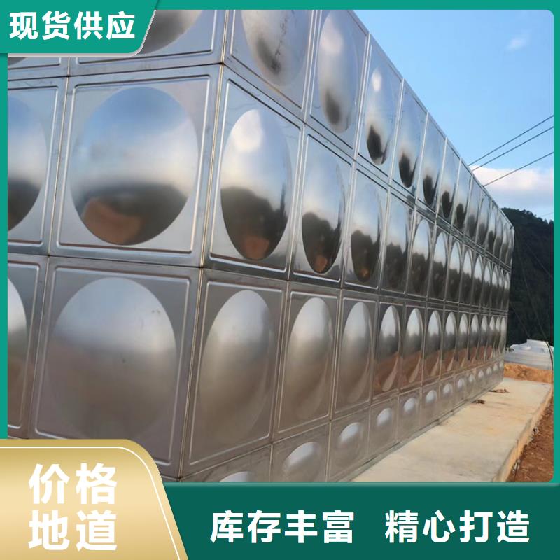 不锈钢水箱,静音不锈钢阀门海量库存