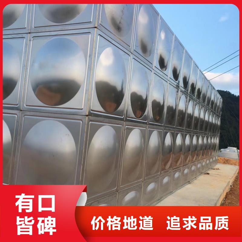 不锈钢水箱,旋启式通用阀门品类齐全
