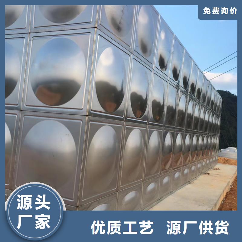 不銹鋼水箱_200x減壓閥品質優良