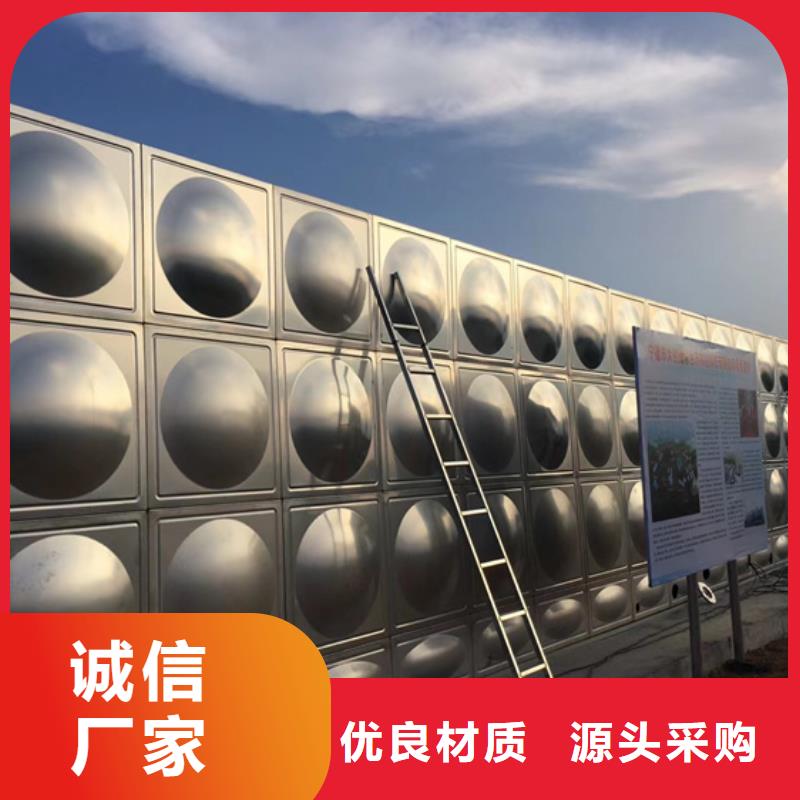 安溪蓬萊不銹鋼水箱廠壹水務品牌藍博水箱