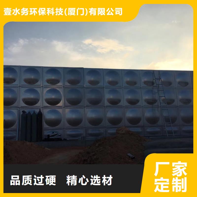 廈門酒店不銹鋼水箱造價壹水務品牌