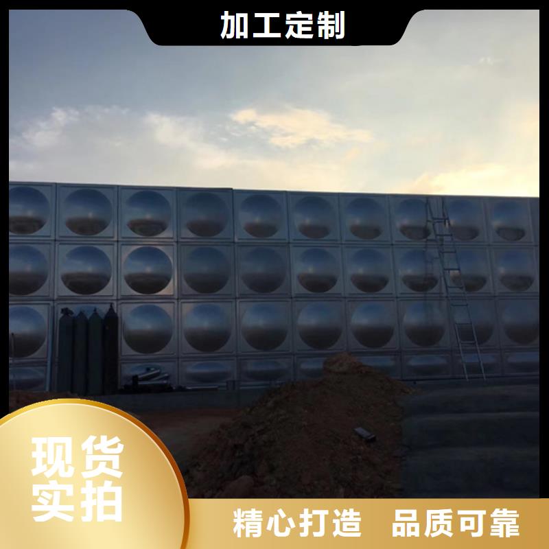 望都清水罐和消防水罐藍博水箱壹水務品牌公司