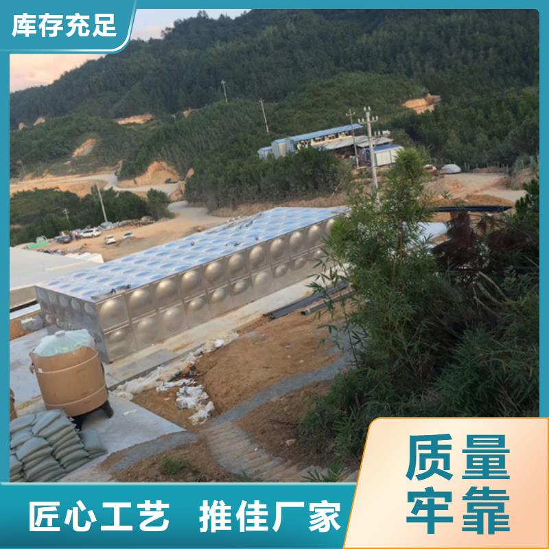 不锈钢水箱,旋启式通用阀门品类齐全
