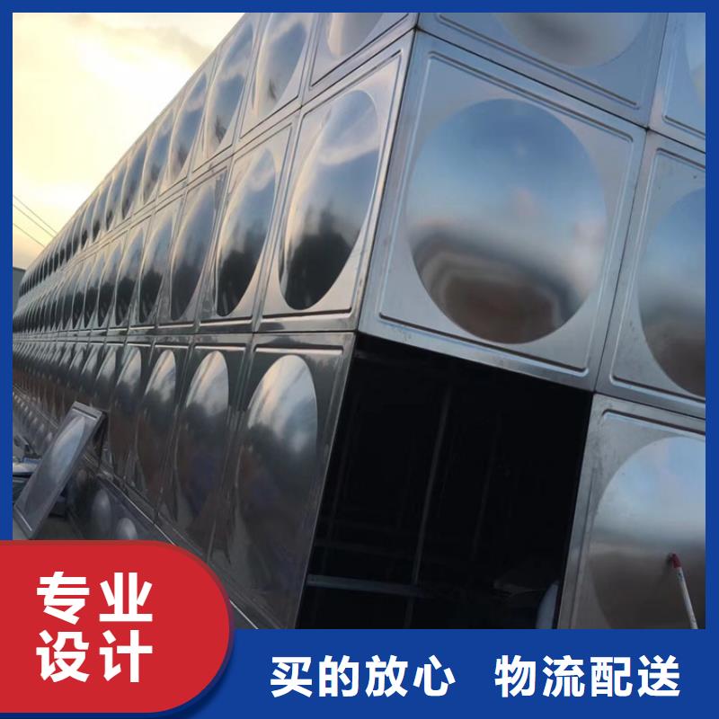洛江區不銹鋼水箱安裝電話藍博水箱壹水務品牌