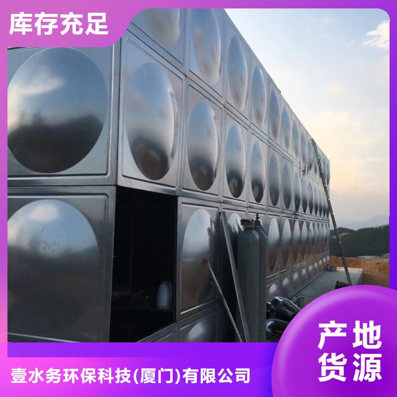 不銹鋼水箱不銹鋼止回閥敢與同行比質量