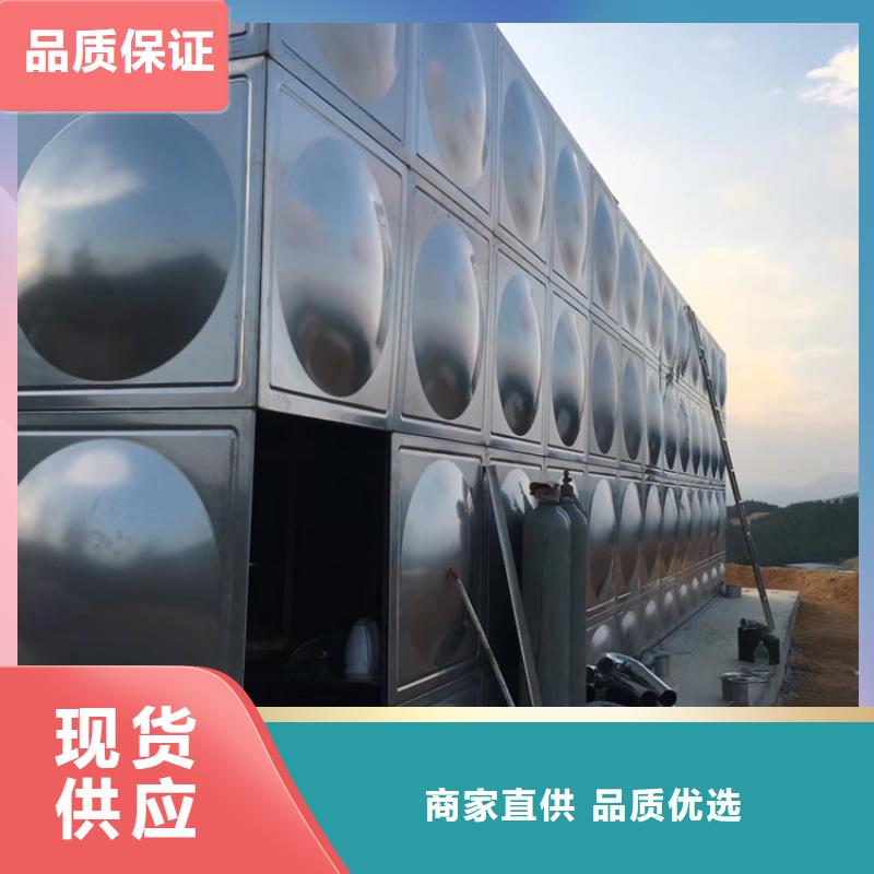 安溪塑料水箱廠家地址壹水務品牌藍博水箱
