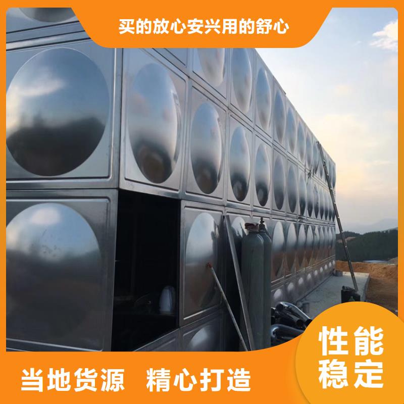不锈钢水箱_球墨铸铁通用阀门支持定制批发