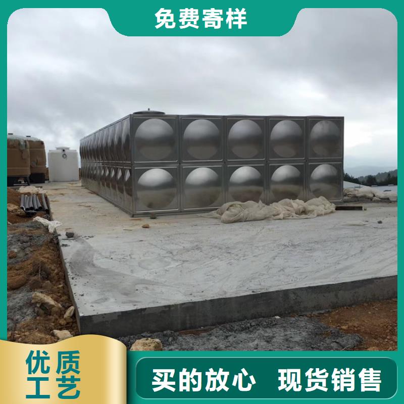 三鄉鎮消防水箱公司壹水務品牌