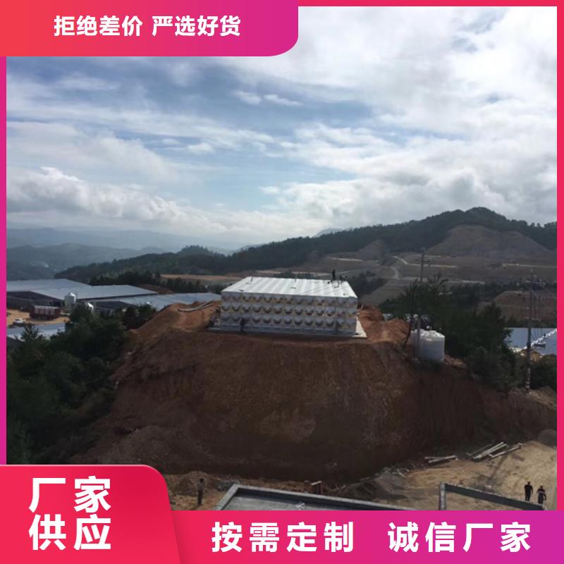 西塞山玻璃鋼消防水罐廠家藍博水箱壹水務品牌公司