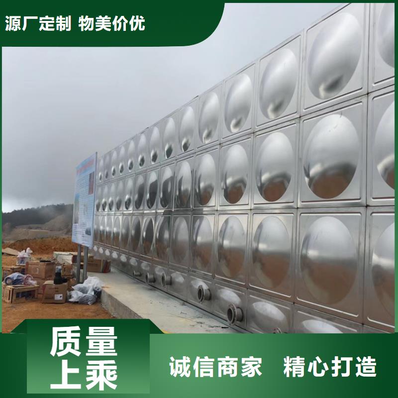 藍山3噸保溫水箱價格壹水務廈門水箱廠家
