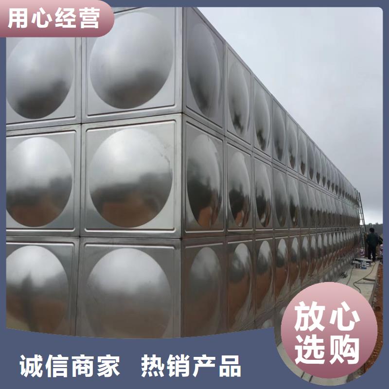 安溪塑料水箱廠家地址壹水務品牌藍博水箱