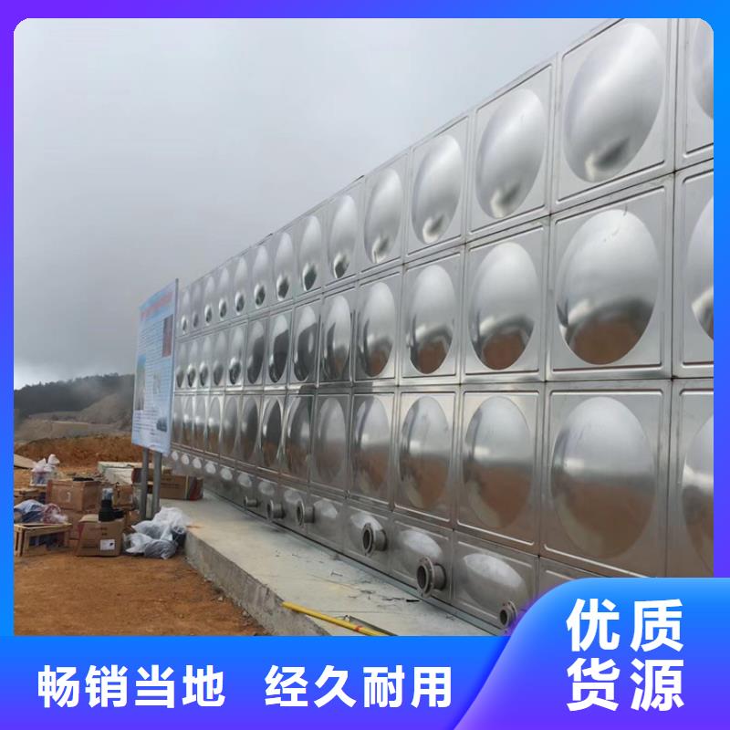大邑消防水箱壹水務(wù)公司