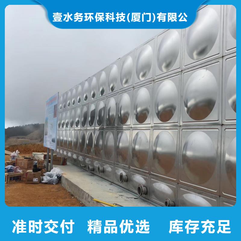 不銹鋼水箱歡迎來電詢價